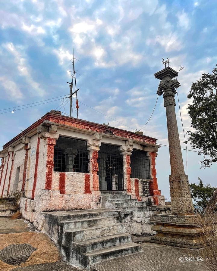 Namma Trip