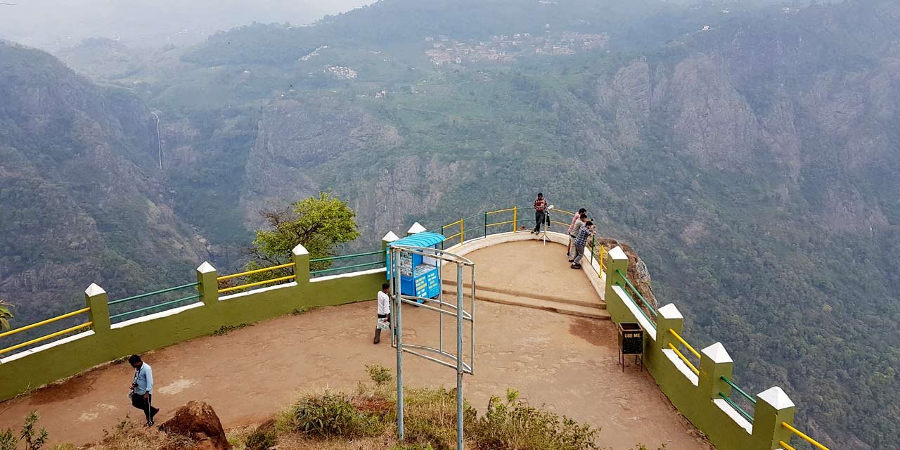 Namma Trip